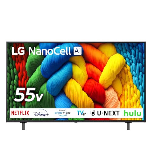 Amazon | LG 液晶テレビ 55NANO80AJA 55V型 4Kチューナー内蔵/スマート